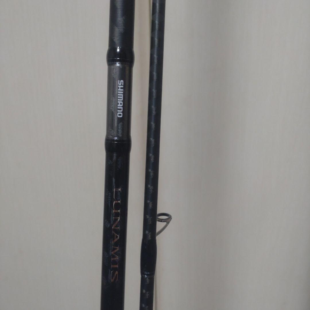 20 ルナミス　S96M