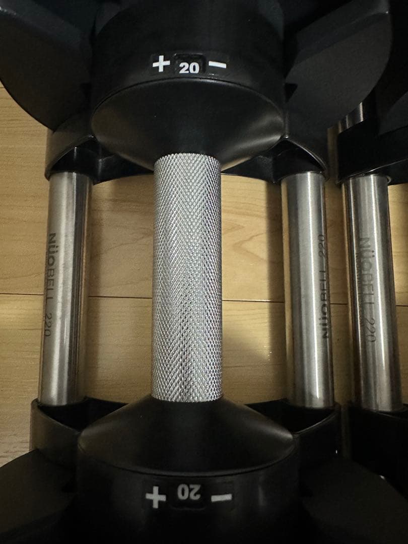 【セット購入①】フレックスベル　可変式ダンベル 20kg