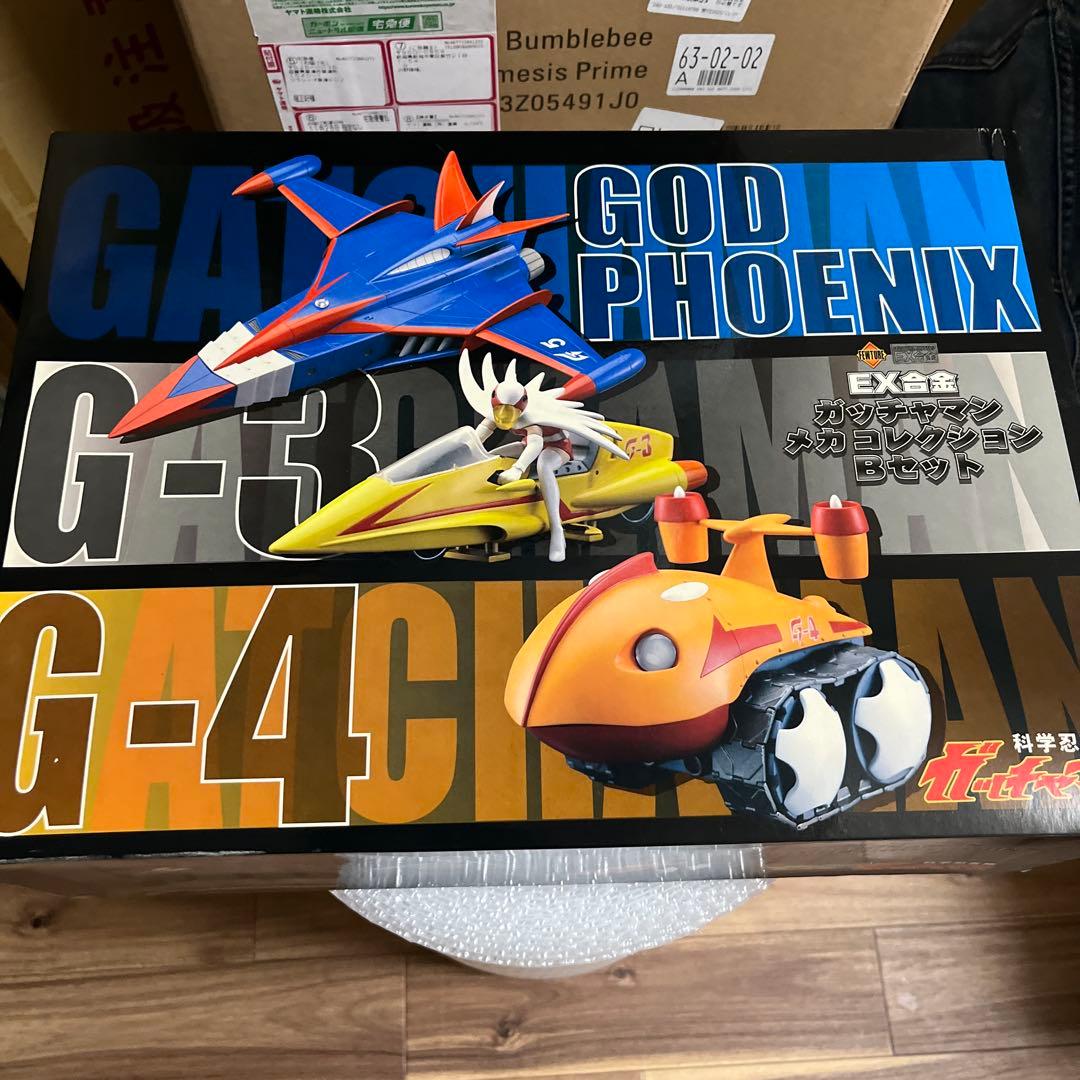 EX合金　ガッチャマン　メカコレクションBセット★フューチャーモデルズ