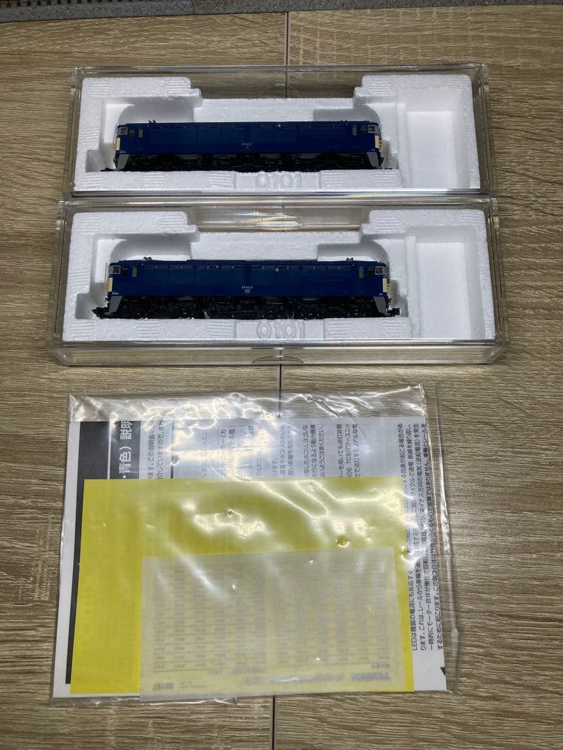 TOMIX 92167 EF63 1次形 2両セット