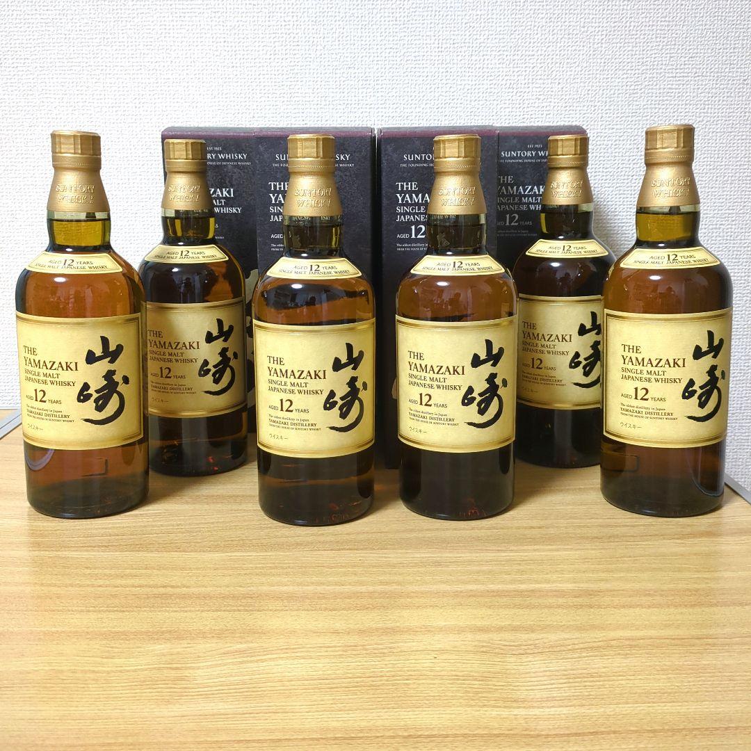 山崎 12年 ウイスキー 700ml 43%