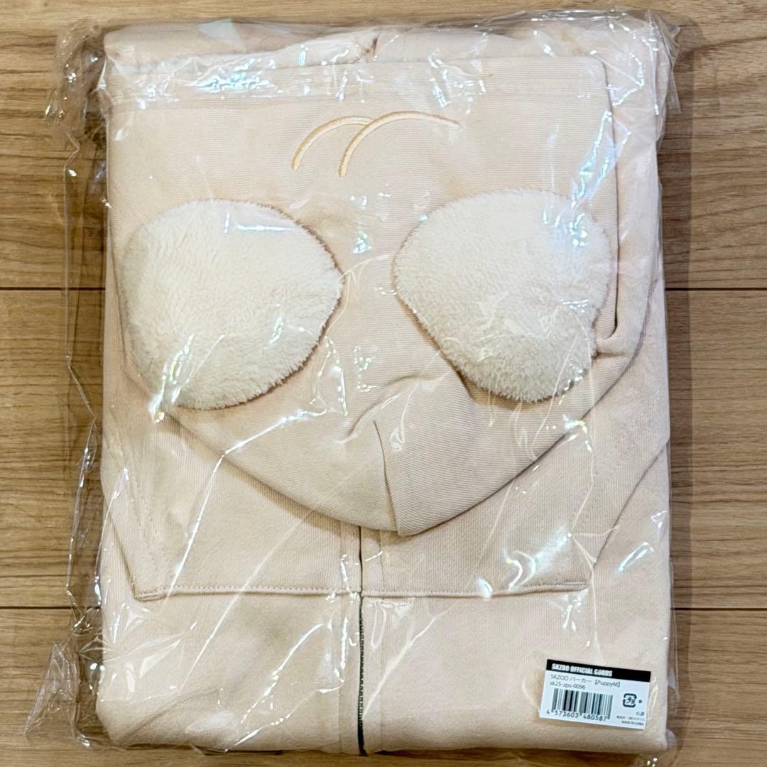 SKZOO ポップアップ パーカー パピーム PuppyM