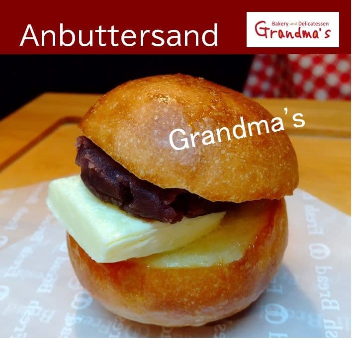 【ららお様】キッシュ　野菜　チーズ　手作り　菓子パン　惣菜パン