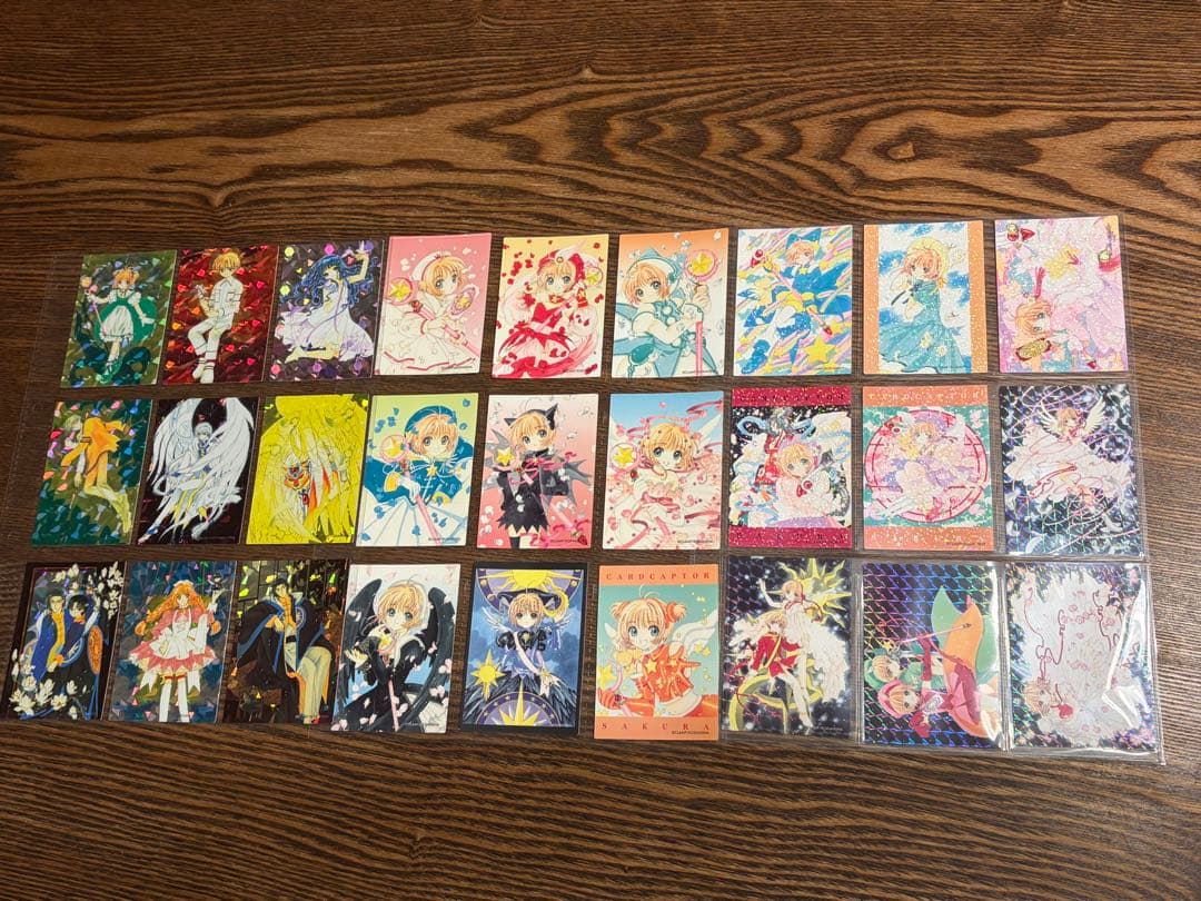 カードキャプターさくら さくらカード編 トレカ No.001~027 コンプ