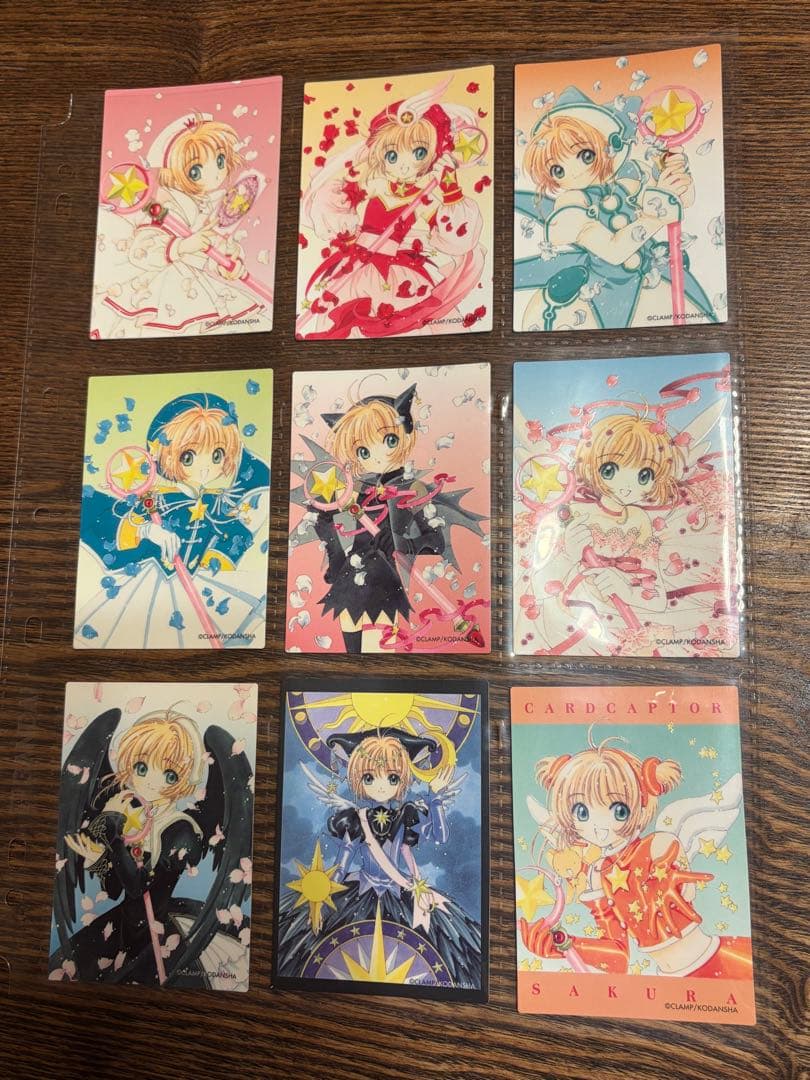 カードキャプターさくら さくらカード編 トレカ No.001~027 コンプ