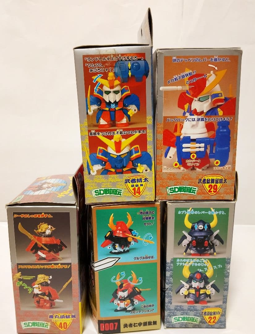 元祖SDガンダム　SDガンダム戦国伝　武者五人衆　4点セット【未組立】