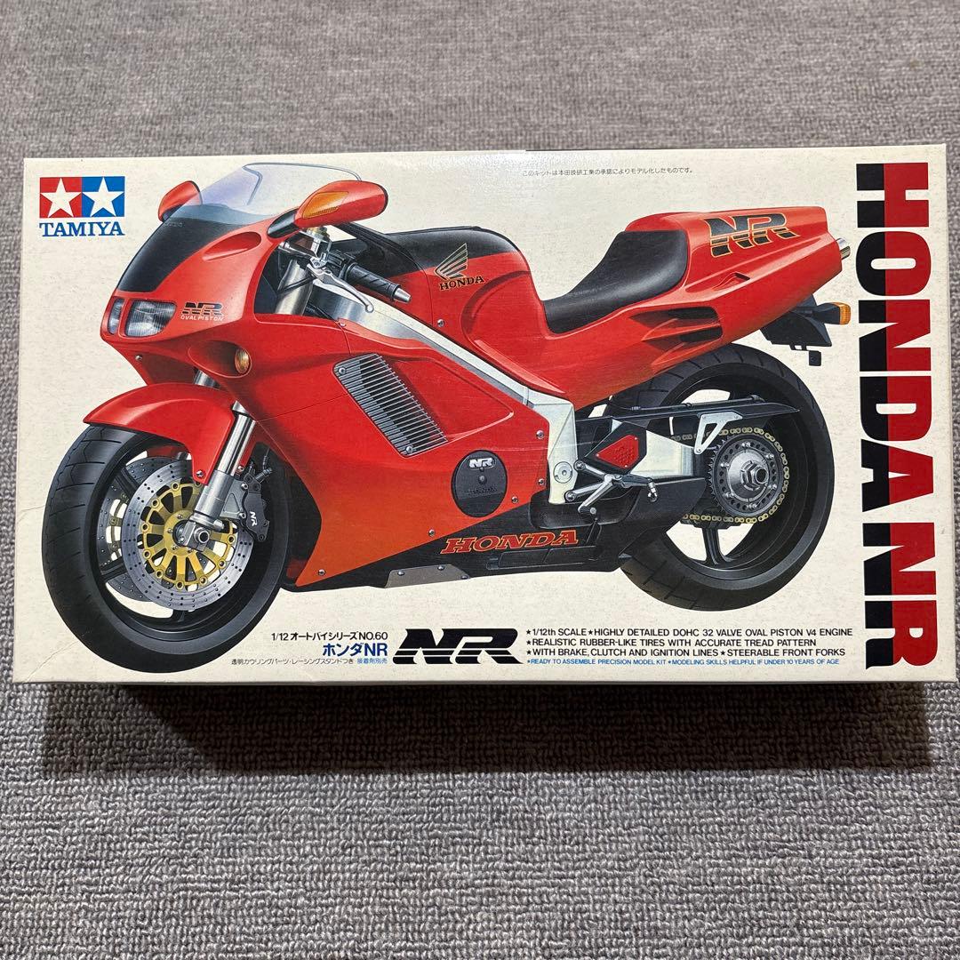 タミヤ 1/12 NSR500’84 HONDA NR VFR750R
