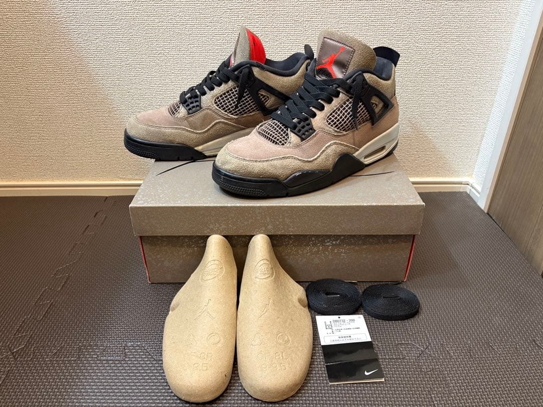 AIR JORDAN 4 \"TAUPE HAZE\" トープヘイズ27cm