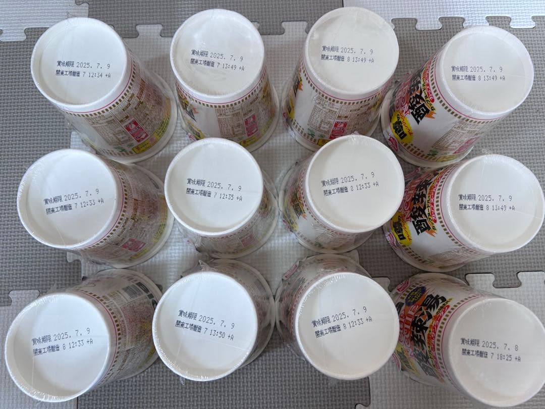 チップスター　コンソメ　のりしお　うすしお　計４８個　まとめ売り