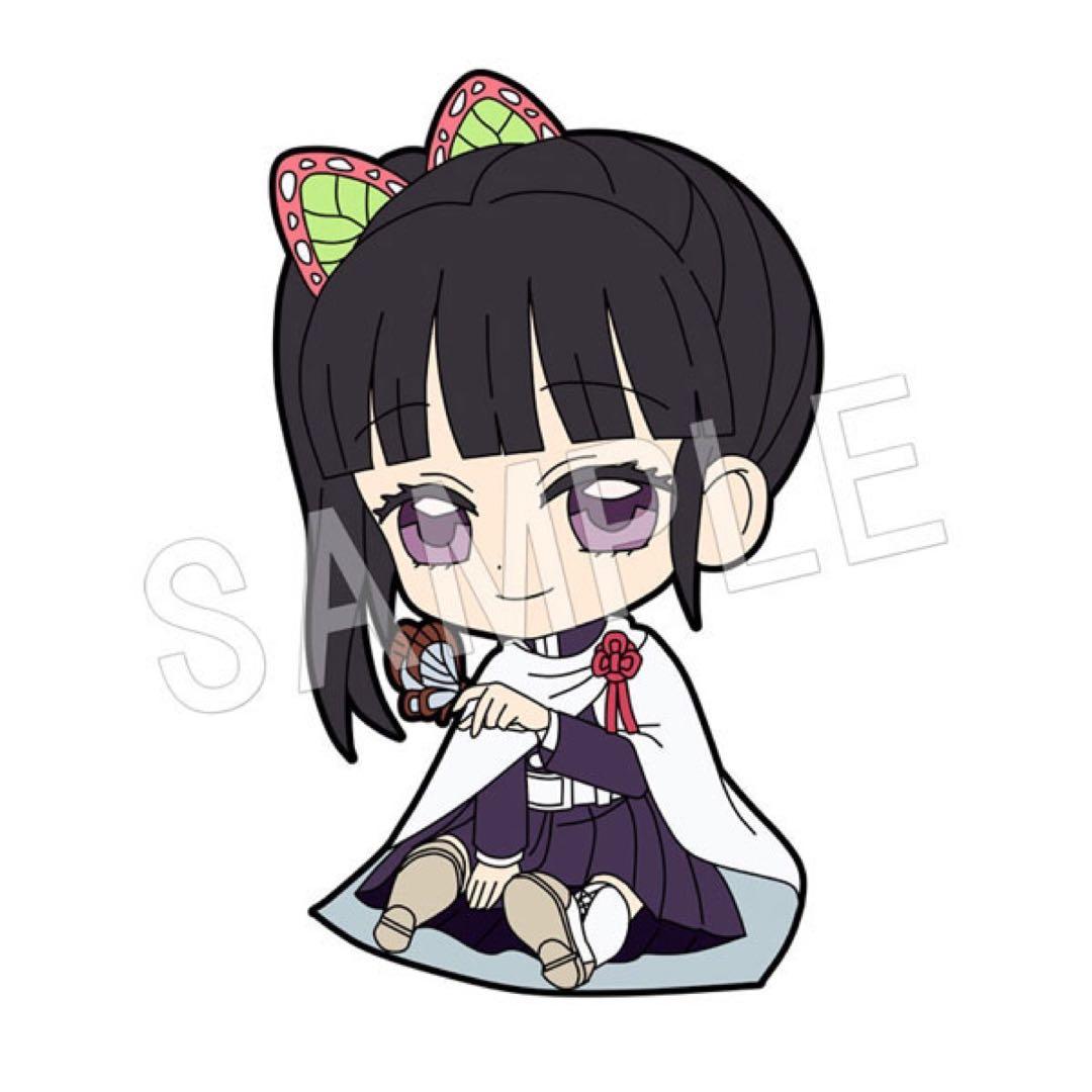 【未使用品】新品★鬼滅の刃★ぺたん娘トレーディングラバーストラップ★1BOX