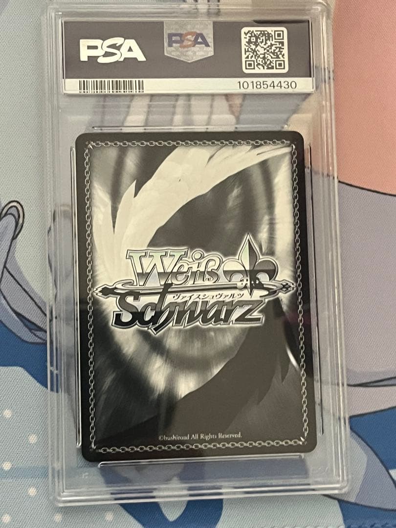 ヴァイスシュヴァルツ リゼロ 導き出した答え エミリア SEC+ PSA10