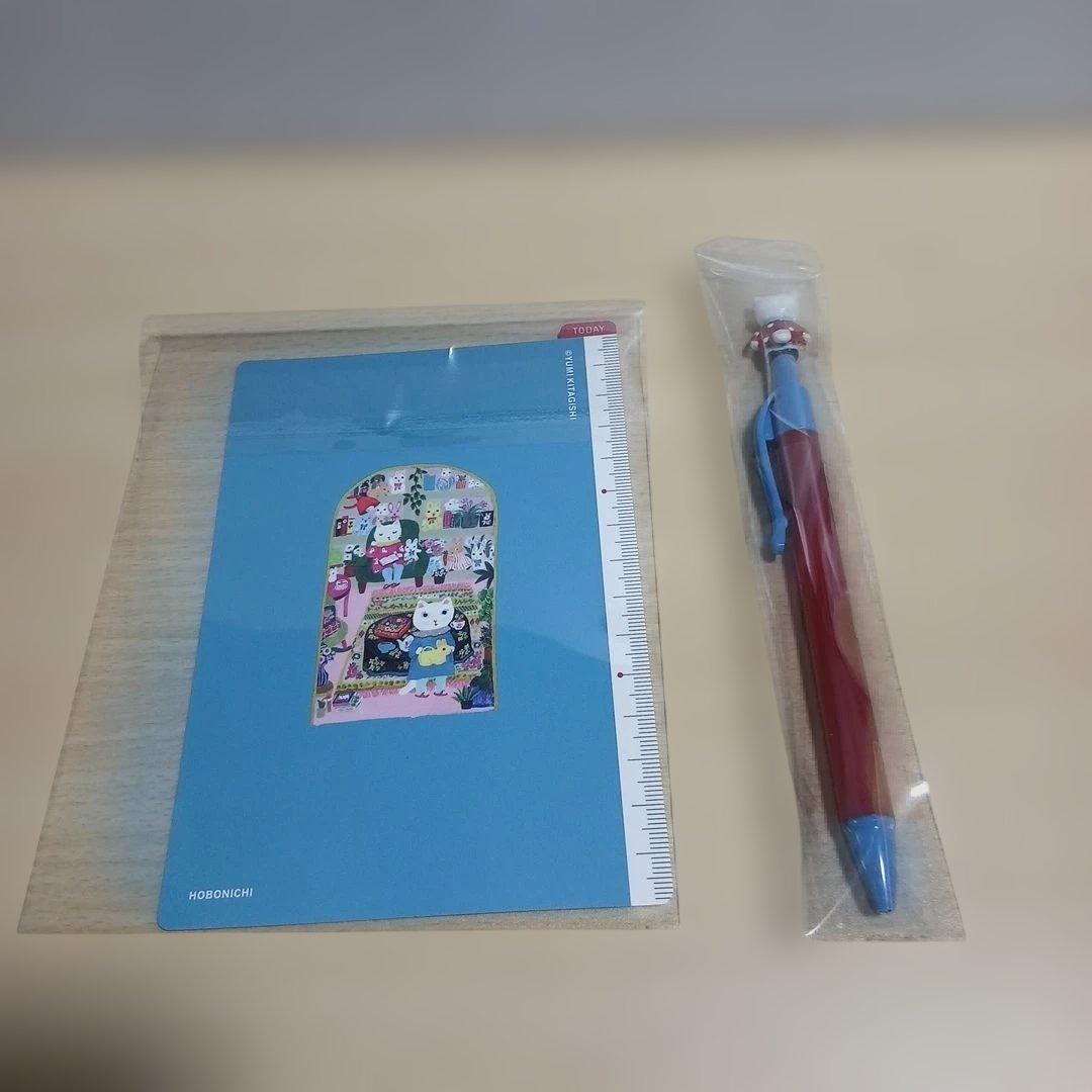 北岸由美　ほぼ日　手帳カバー　オリジナルサイズ　A6　セット