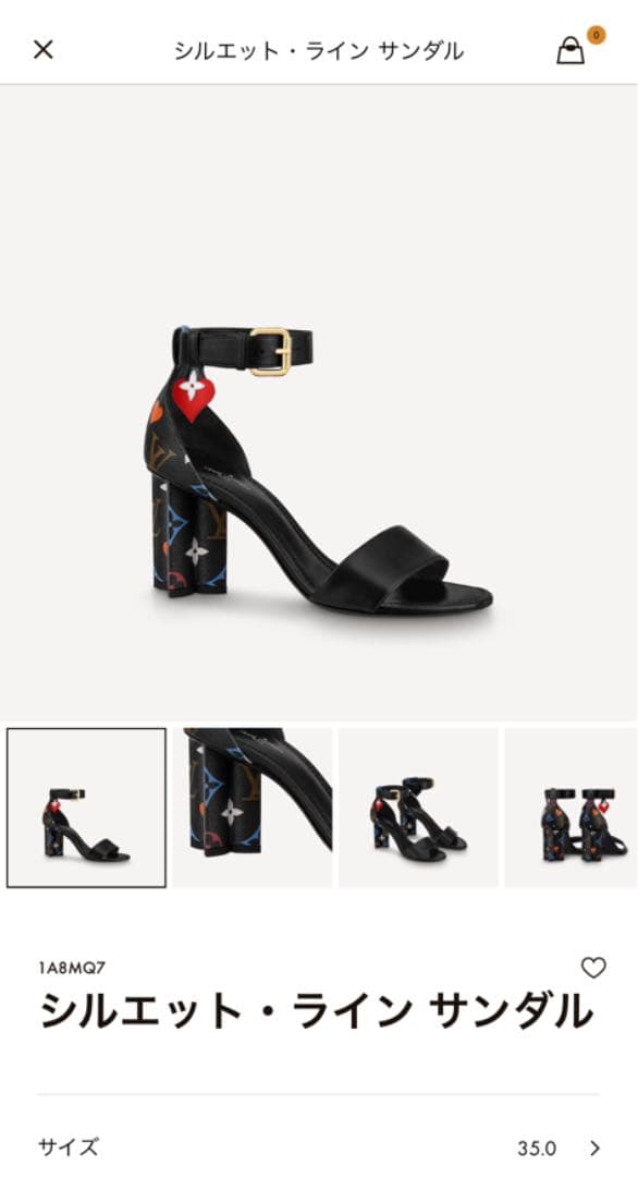 ルイルイヴィトン☆シルエットラインサンダル　ゲームオン☆新品