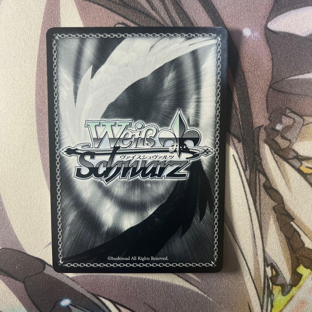 ヴァイスシュヴァルツ　星空を仰ぐ　村上文緒　サイン　sp