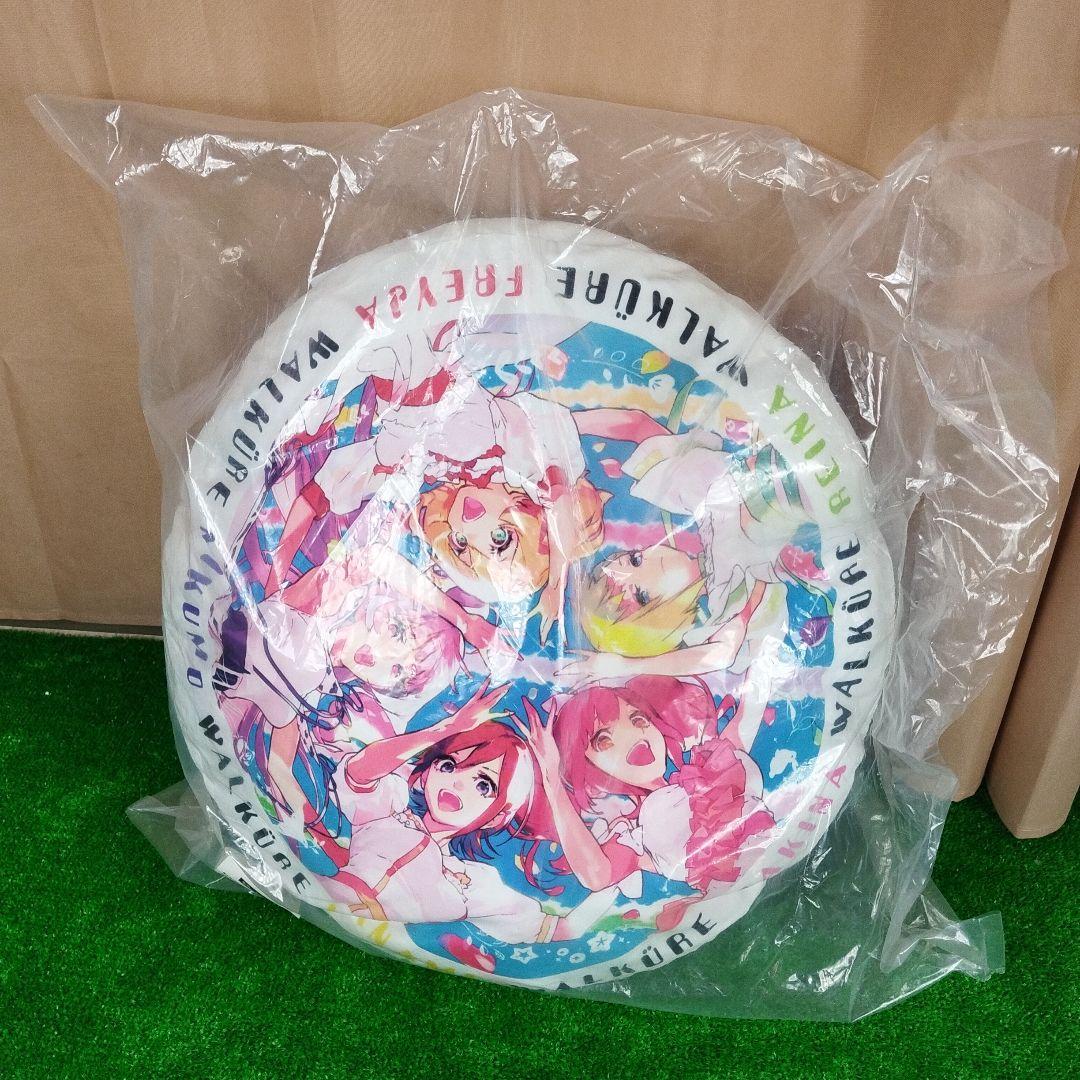 未使用　マクロスΔワルキューレはあきらめないワルキューレクッション