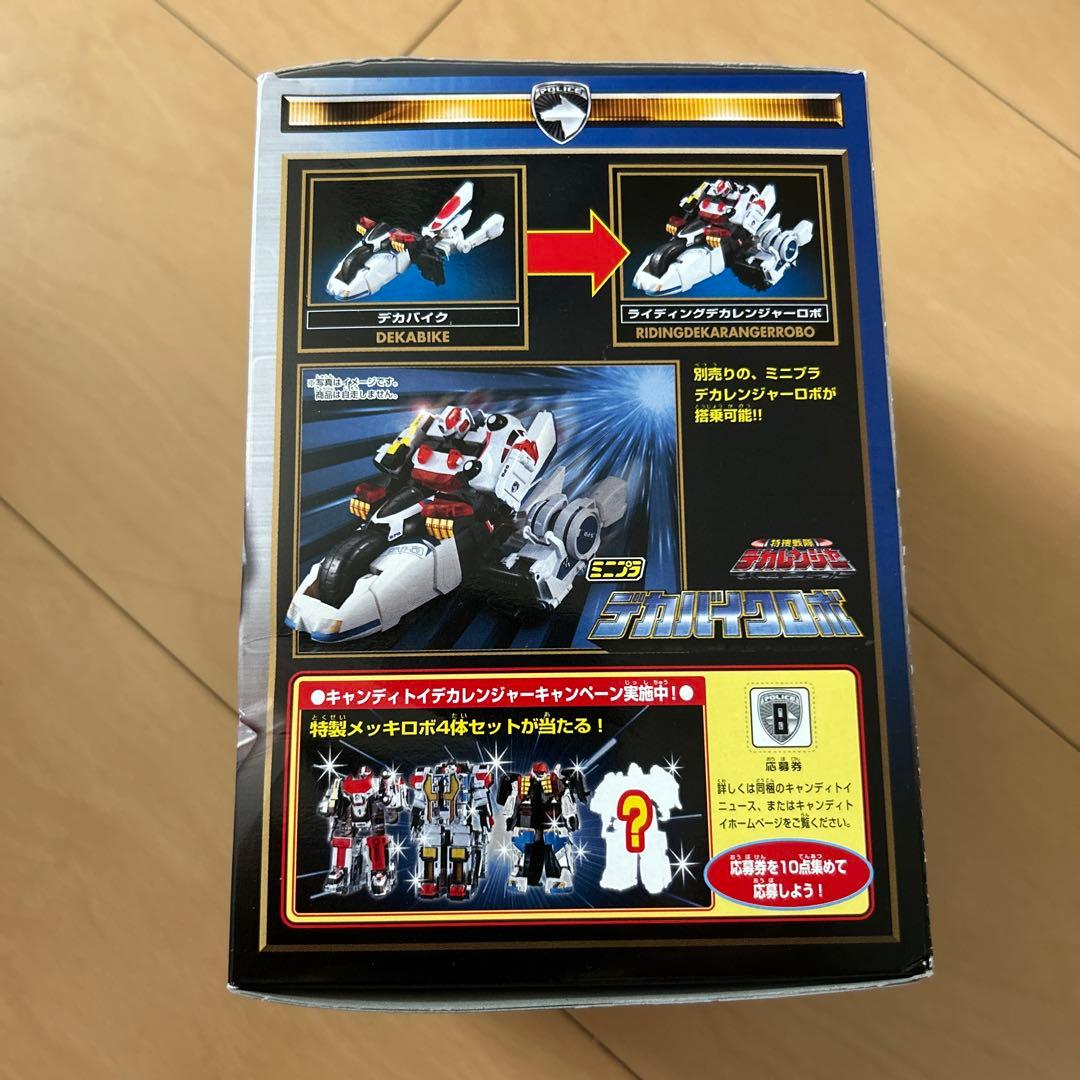 【即購入ok!!】ミニプラ　デカバイクロボ 特捜戦隊デカレンジャー 新品未開封