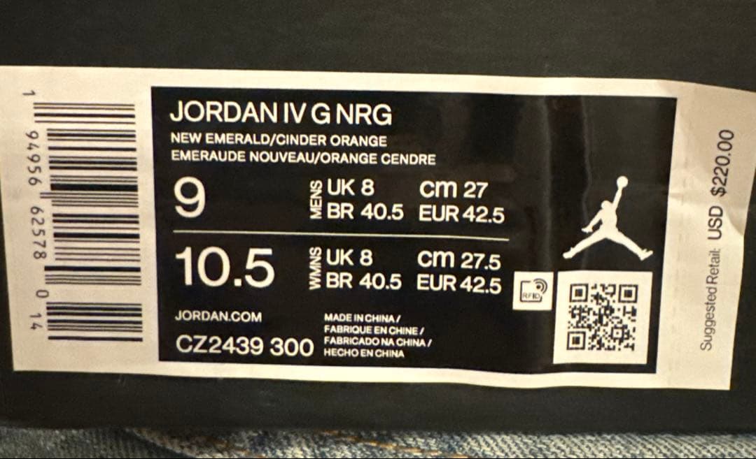 NIKE AIR JORDAN 4 GOLF ジョーダン ナイキゴルフシューズ