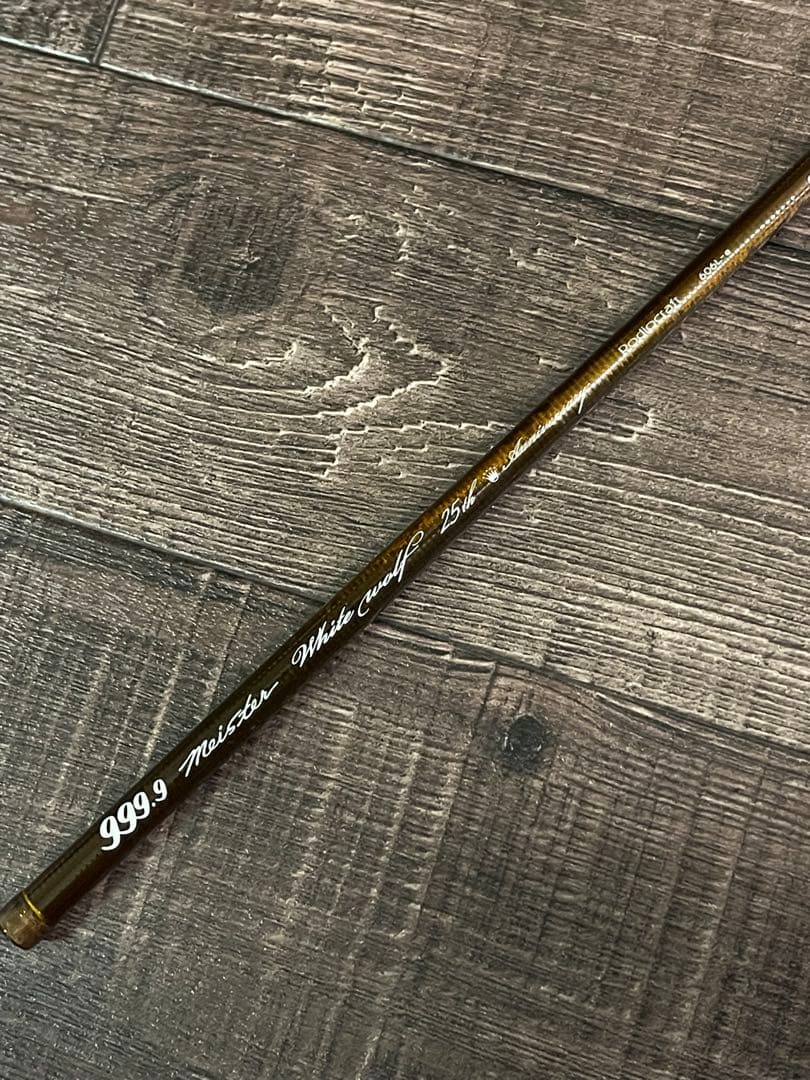 ロデオクラフト ホワイトウルフ 606L-e 25thアニバーサリー　限定モデル