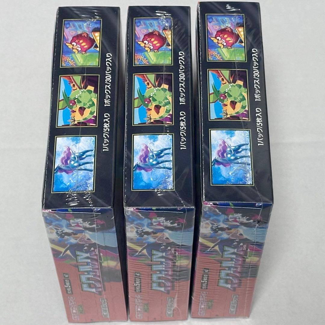 テラスタルフェス インフェルノX MEGAドリームex 計13BOX 未開封