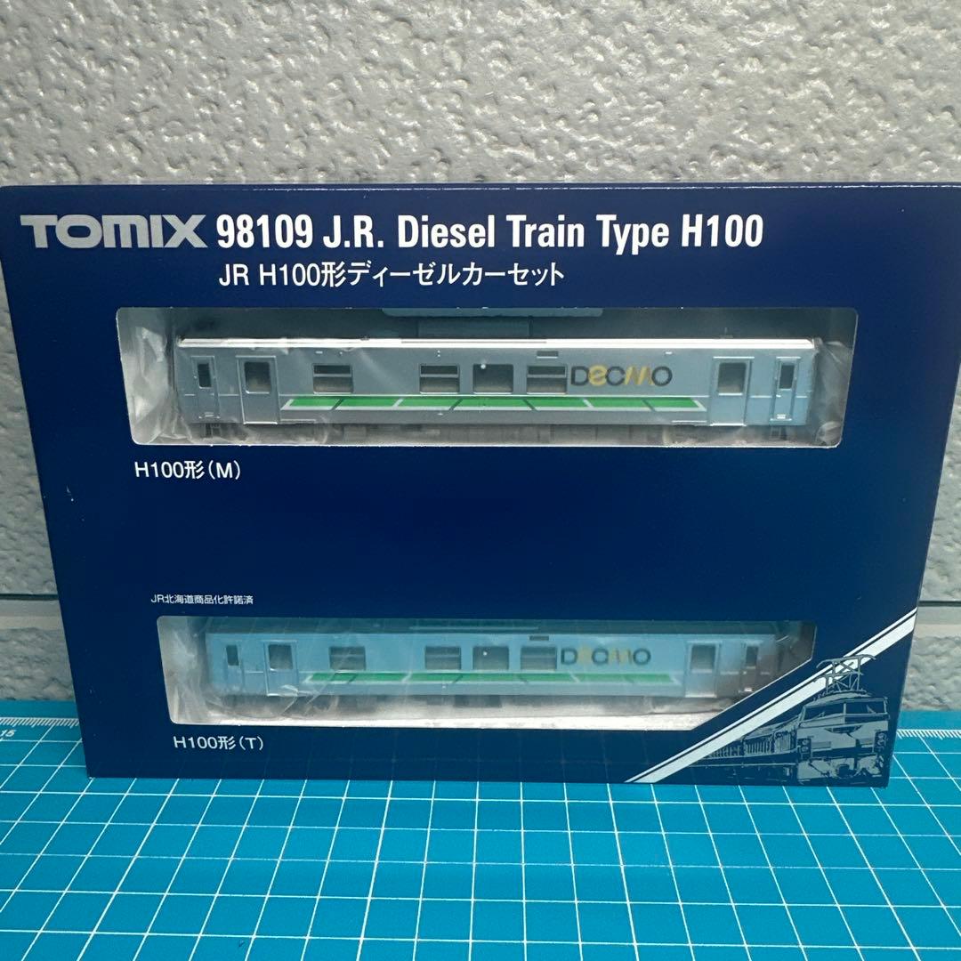 TOMIX JR H100形ディーゼルカー他セット　破格価格‼️
