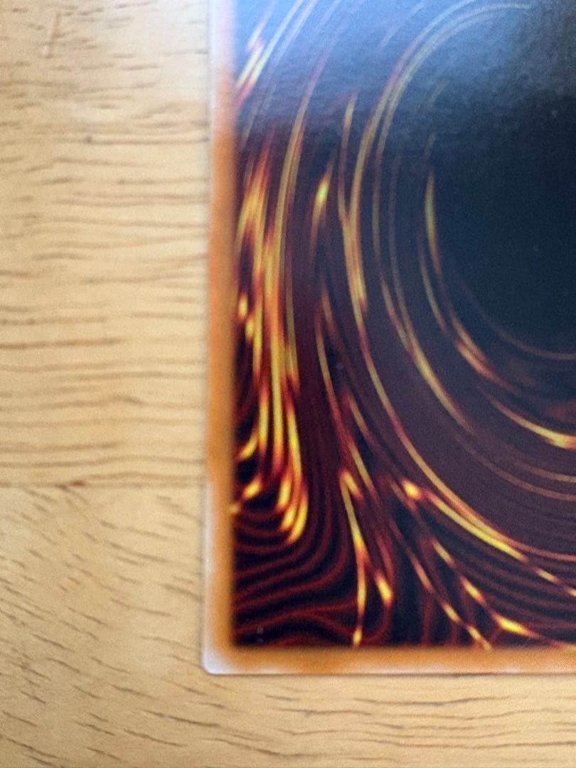 デーモンの召喚　SC-51