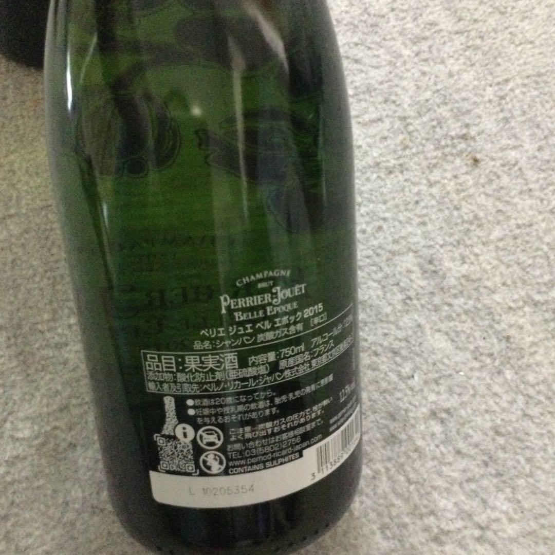 ソウメイ　ベルエポ シャンパンセット　超格安早いもの勝ち