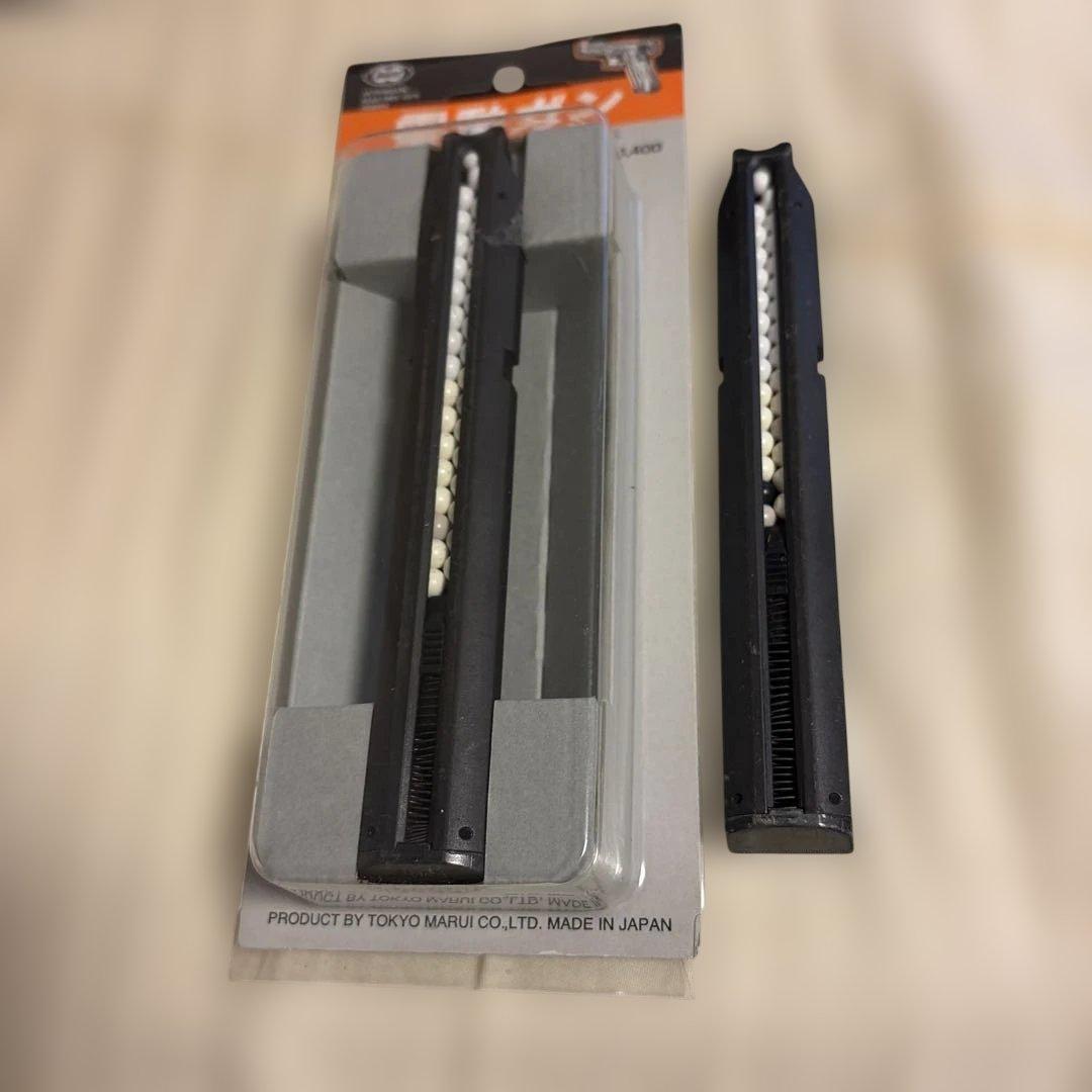 東京マルイ電動ガンM 93 R