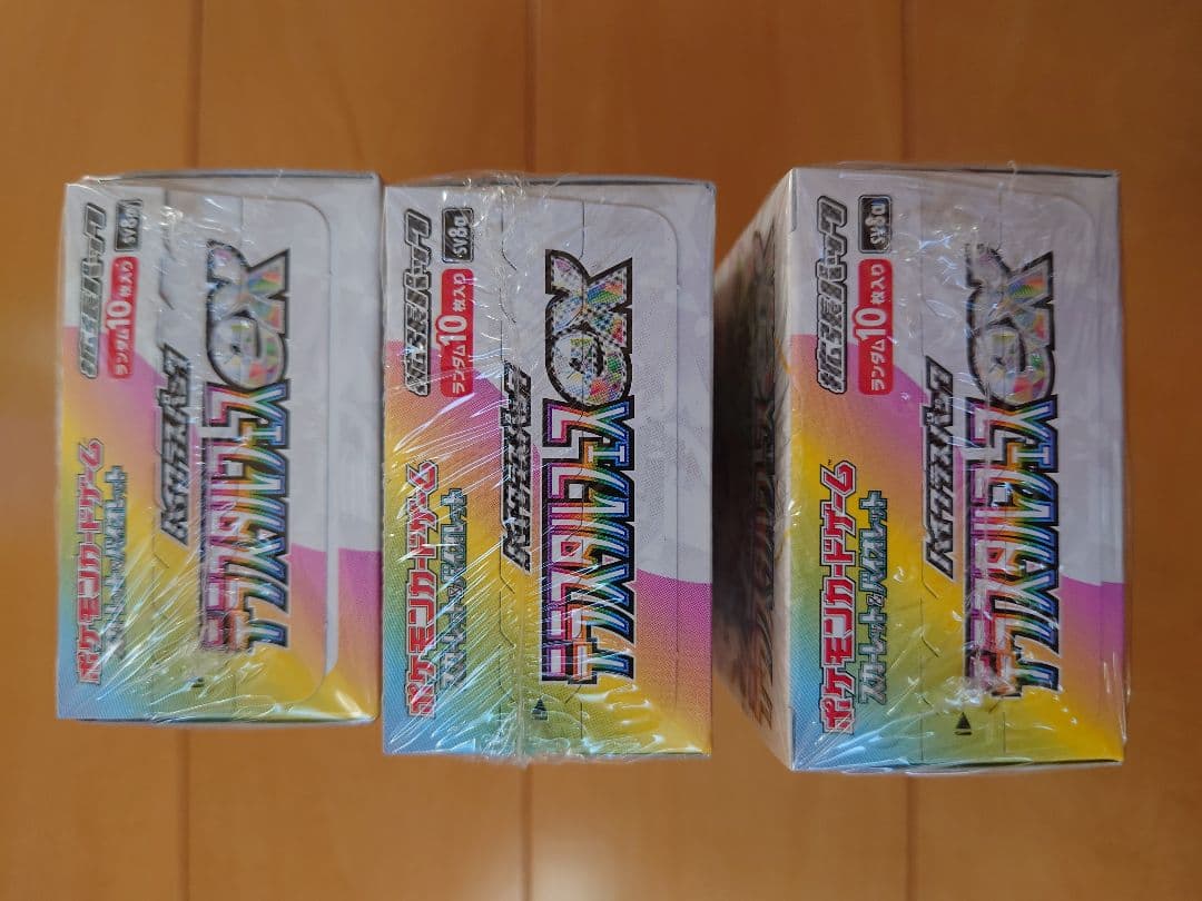 モトスティカ イーブイ1、151 1、テラスタル3 セット