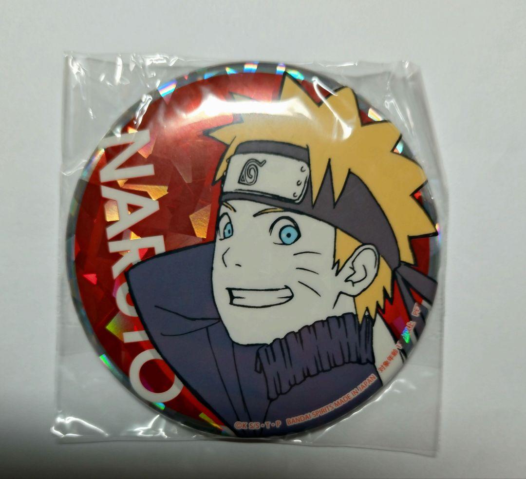 NARUTO 疾風伝 セガ限定 缶バッジ うずまきナルト シャイニーカラー