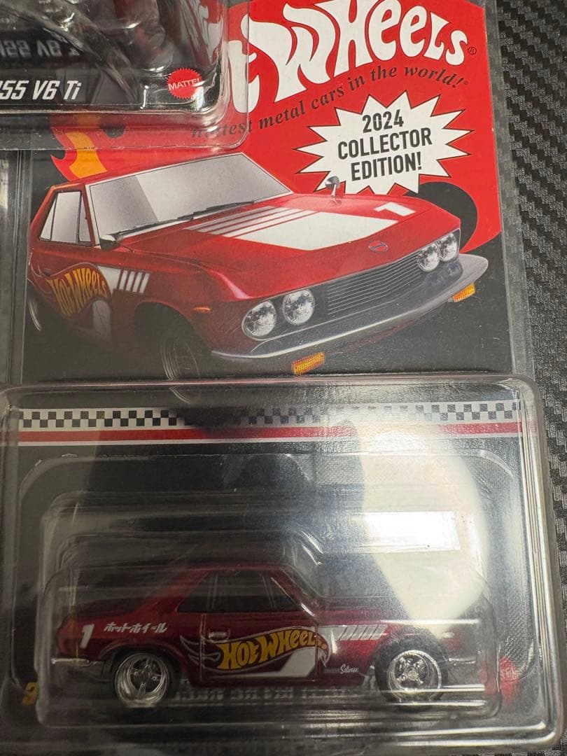 ホットウィール コレクターエディション2024 セット