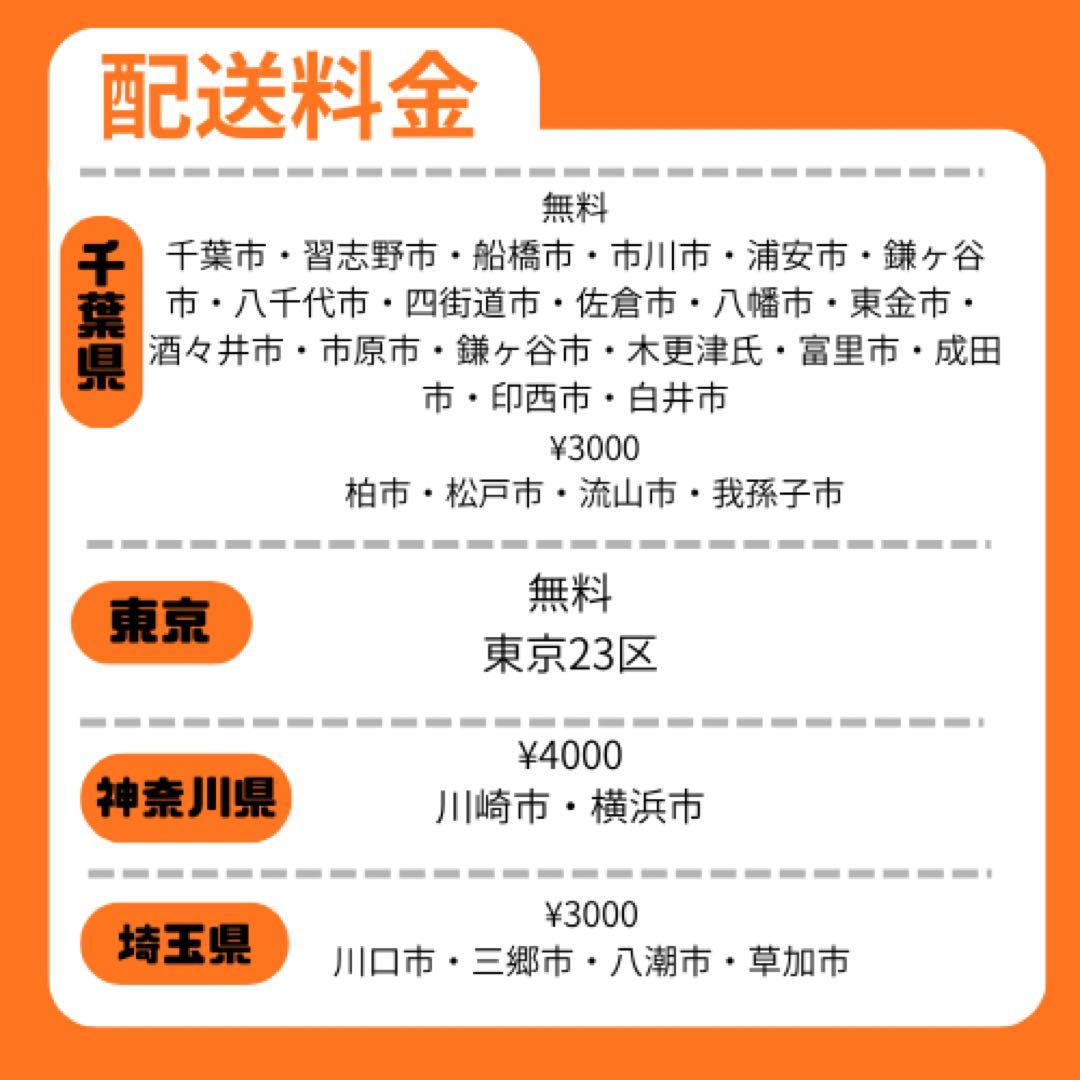 パナソニック シュガードロップ 16Ah 電動自転車中古【68C4247】