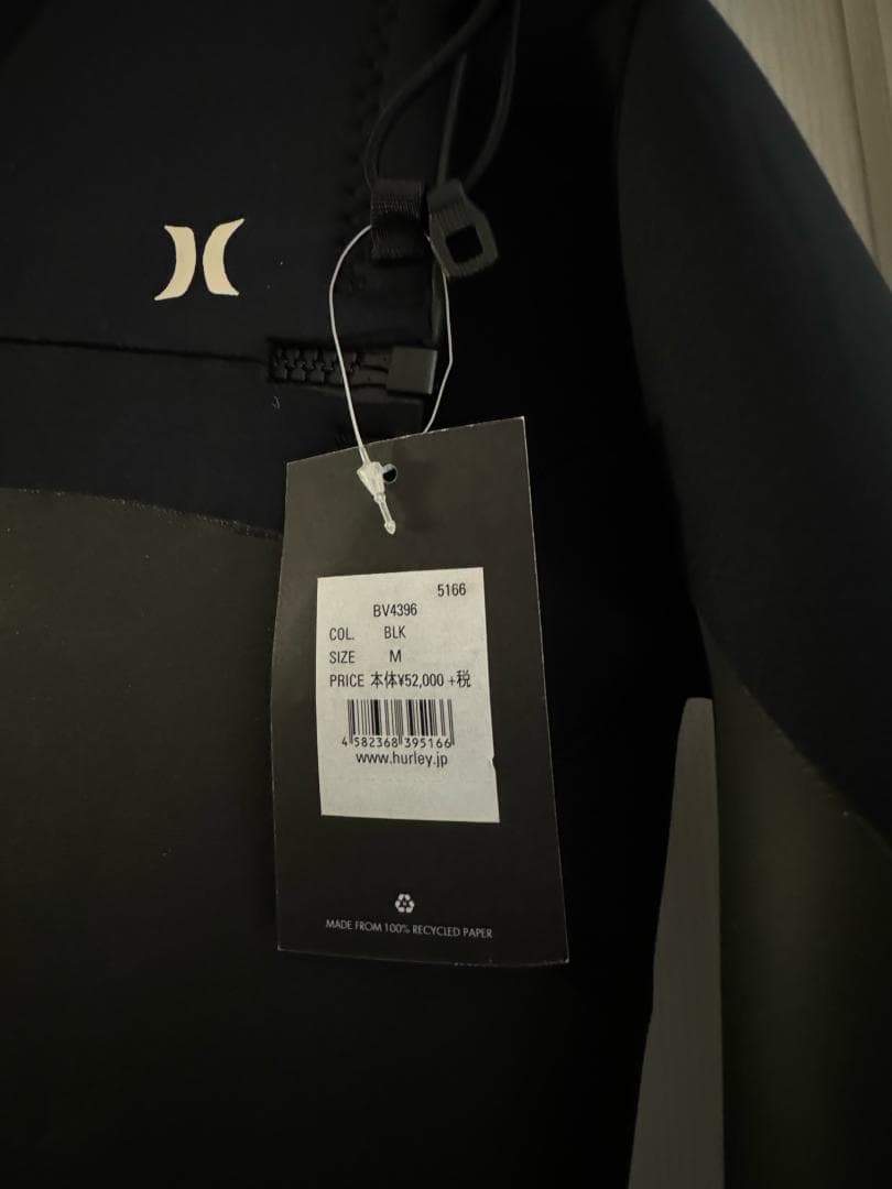 【新品未使用】HURLEY Advantage Plus 5/3mm