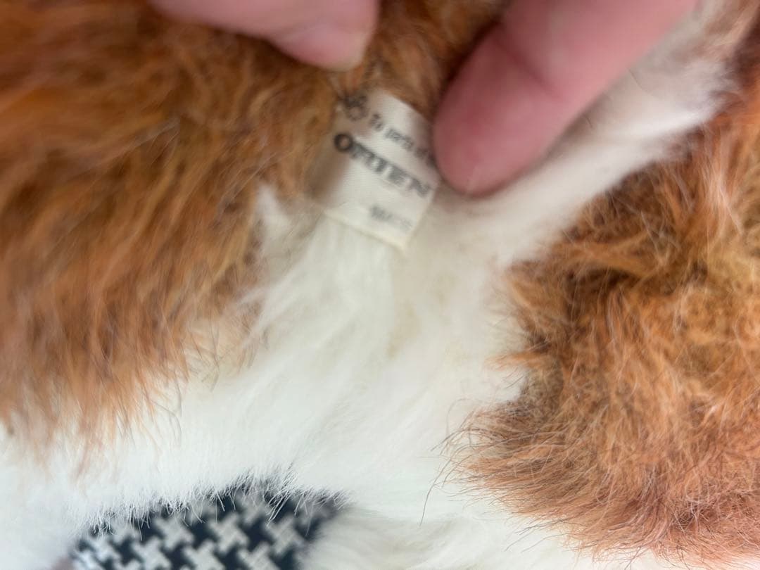 【匿名、即日発送】昭和レトロ　セントバーナード　ぬいぐるみ