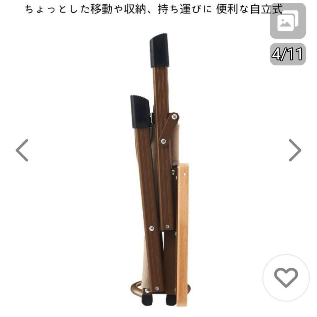 LOGOS アッセムチェア ２個セット