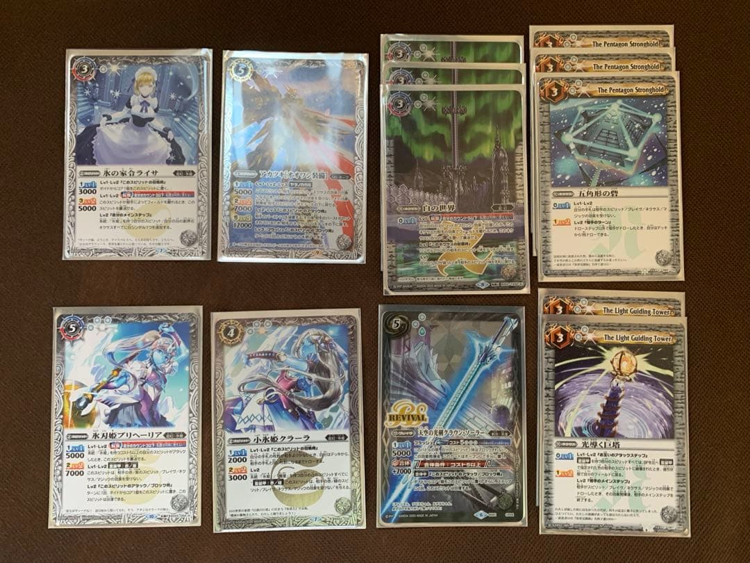 白コンデッキ②