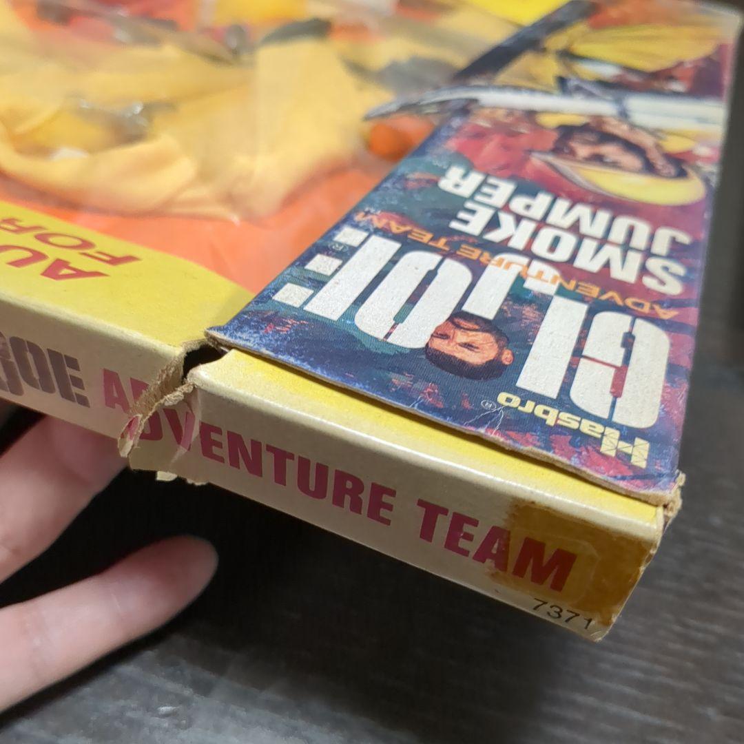 未使用　70年代アドベンチャー G.I. Joe Smoke Jumper