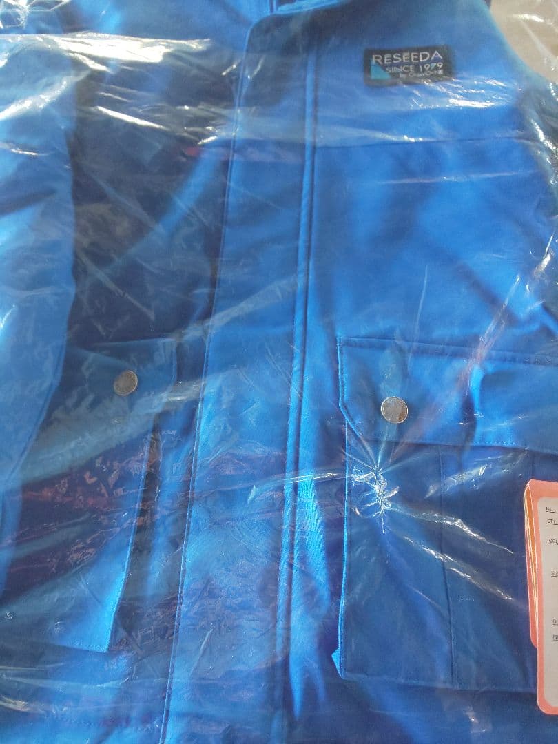 オンヨネ レセーダ ジュニア スキーウエア上下セット調整付 150 青×灰 新品