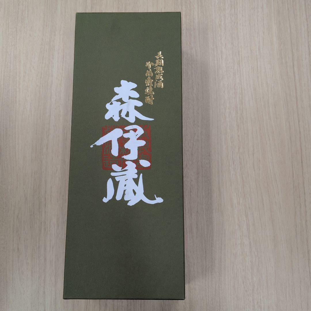 森伊蔵 極上の一滴 焼酎 箱入り 720ml
