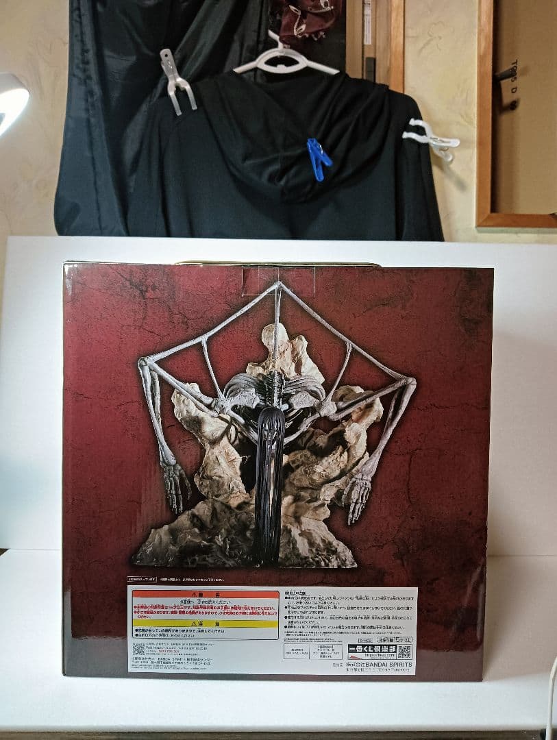 進撃の巨人 ラストワン MEGAIMPACT フィギュア　終尾の巨人