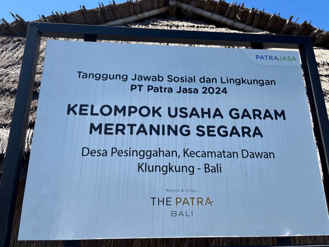 バリ島 クサンバ村産天日塩(⚠️検品無し)約10kg