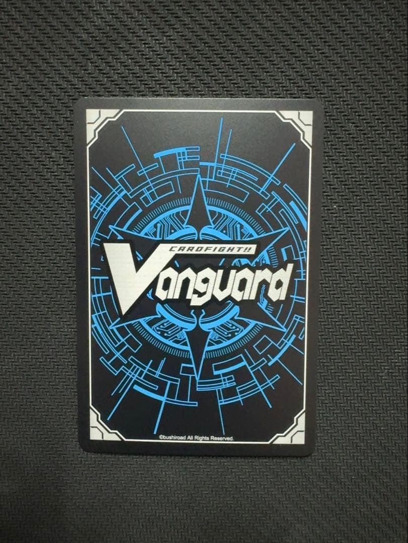 第一の幻真獣天戒牙狼ロズトニル　SEC