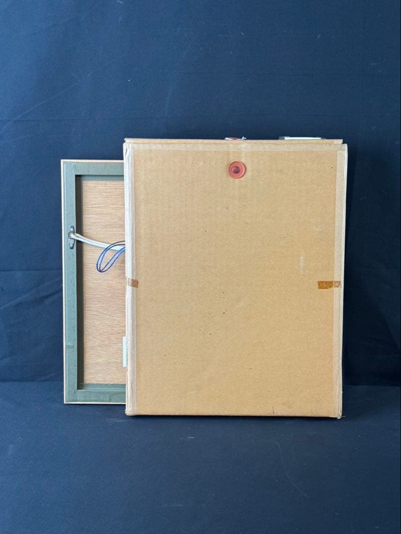 北川民次　【母子像】　リトグラフ　21/75 額装