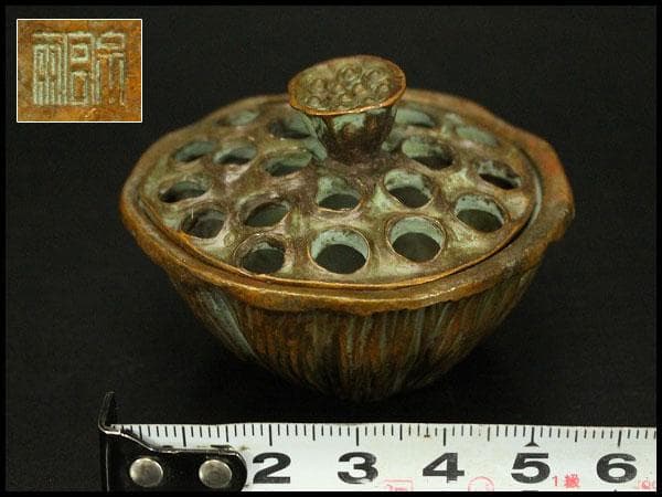 古銅 蓮形 在銘 香炉 5.8cmx5.7cm(A286)