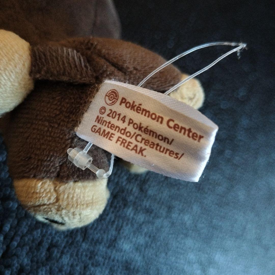 07 ポケモン　ぬいぐるみ　シシコ ポケモンドールズ