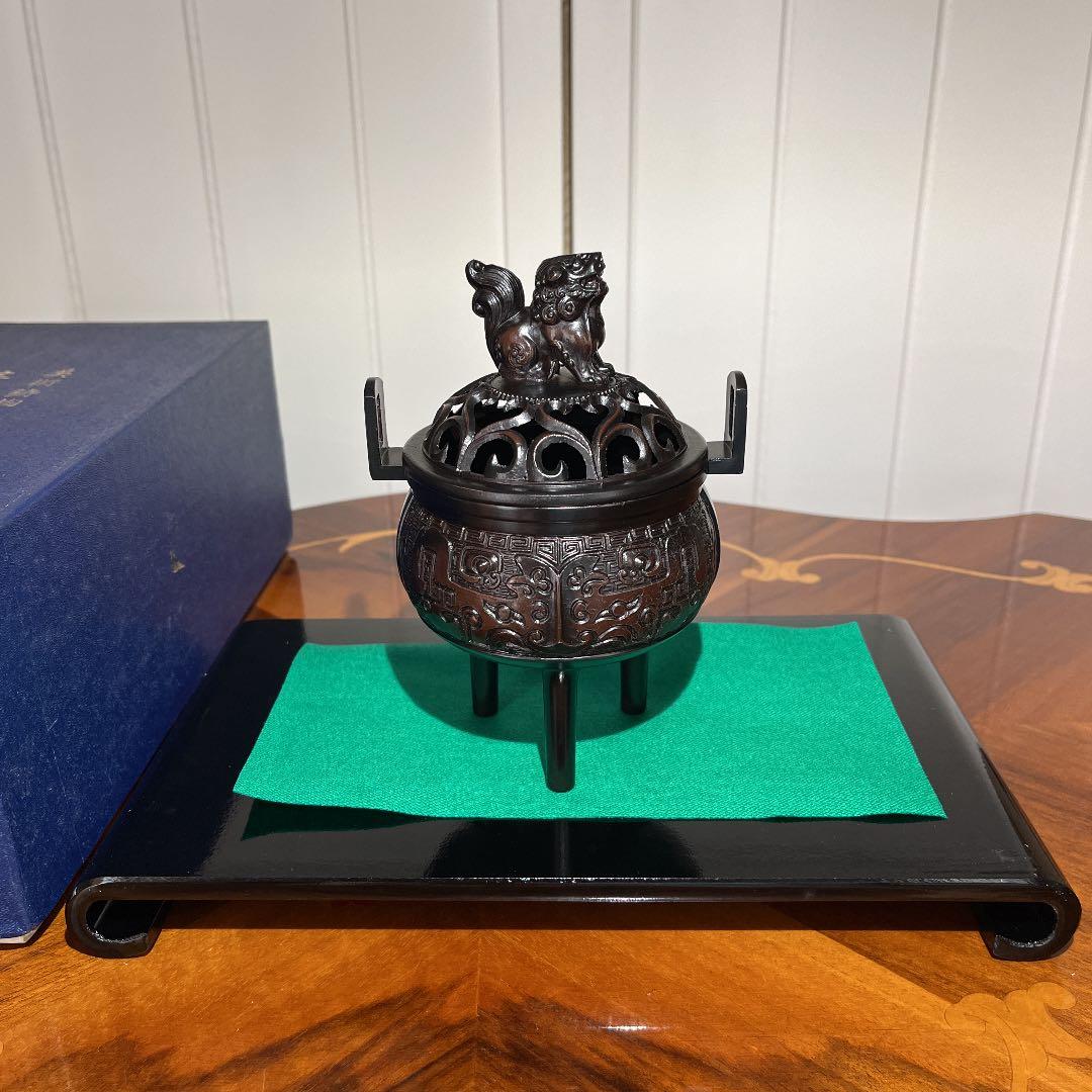 美術鋳物 華陽香爐 啓裕作 黒檀台座付 新品箱入