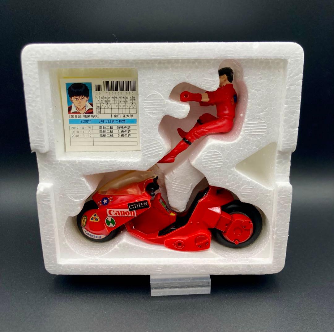 バンダイ 1988年製 AKIRA 金田のバイク1/35スケール