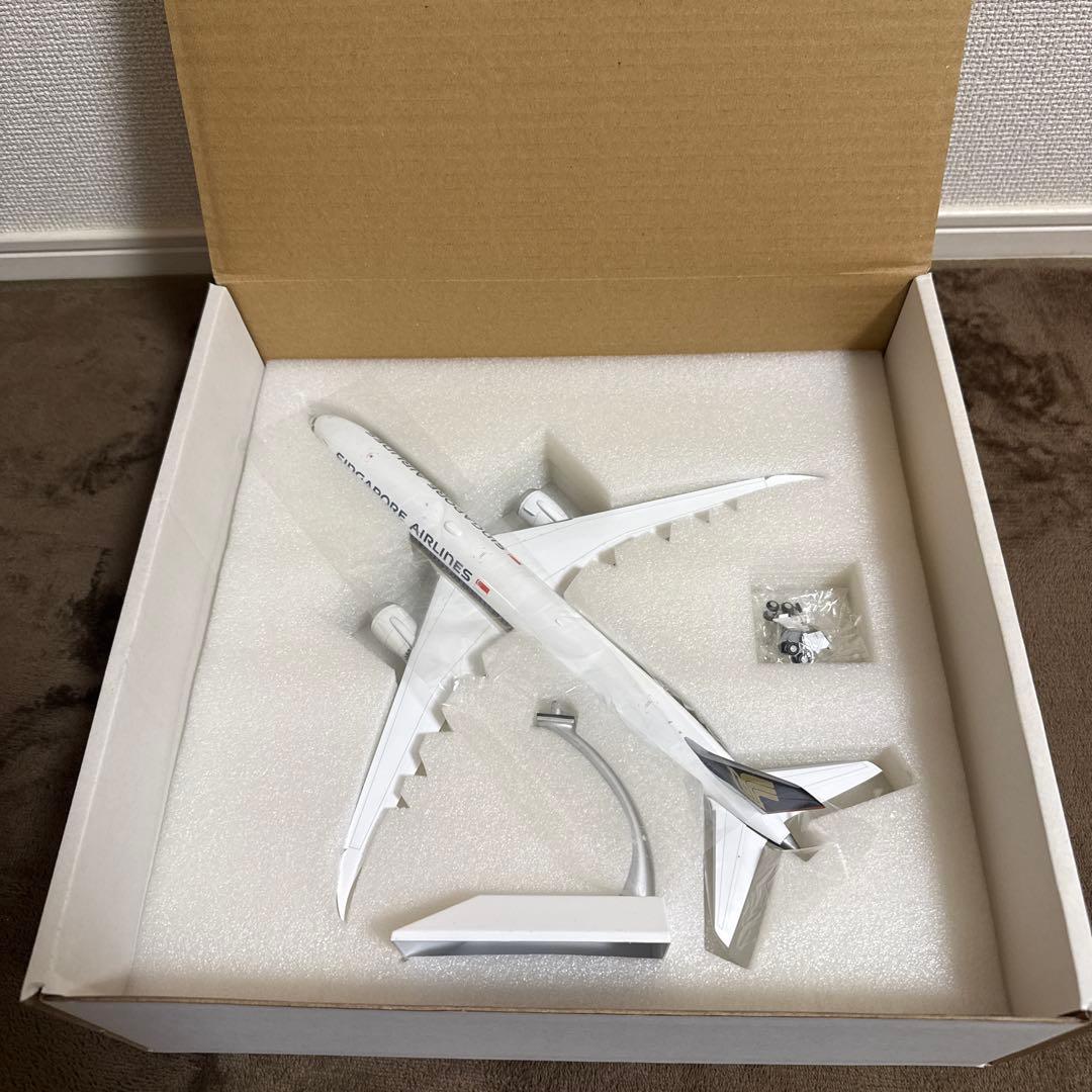 1/200 787-10 シンガポール航空