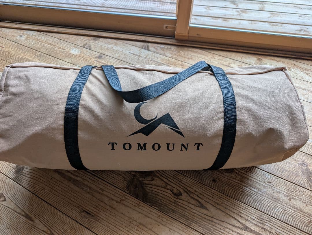 「未使用品」TOMOUNTワンポールテントTCソロテント高さ 2.1m