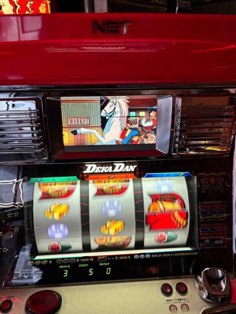 パチスロ　4号機 ネット　デカダン