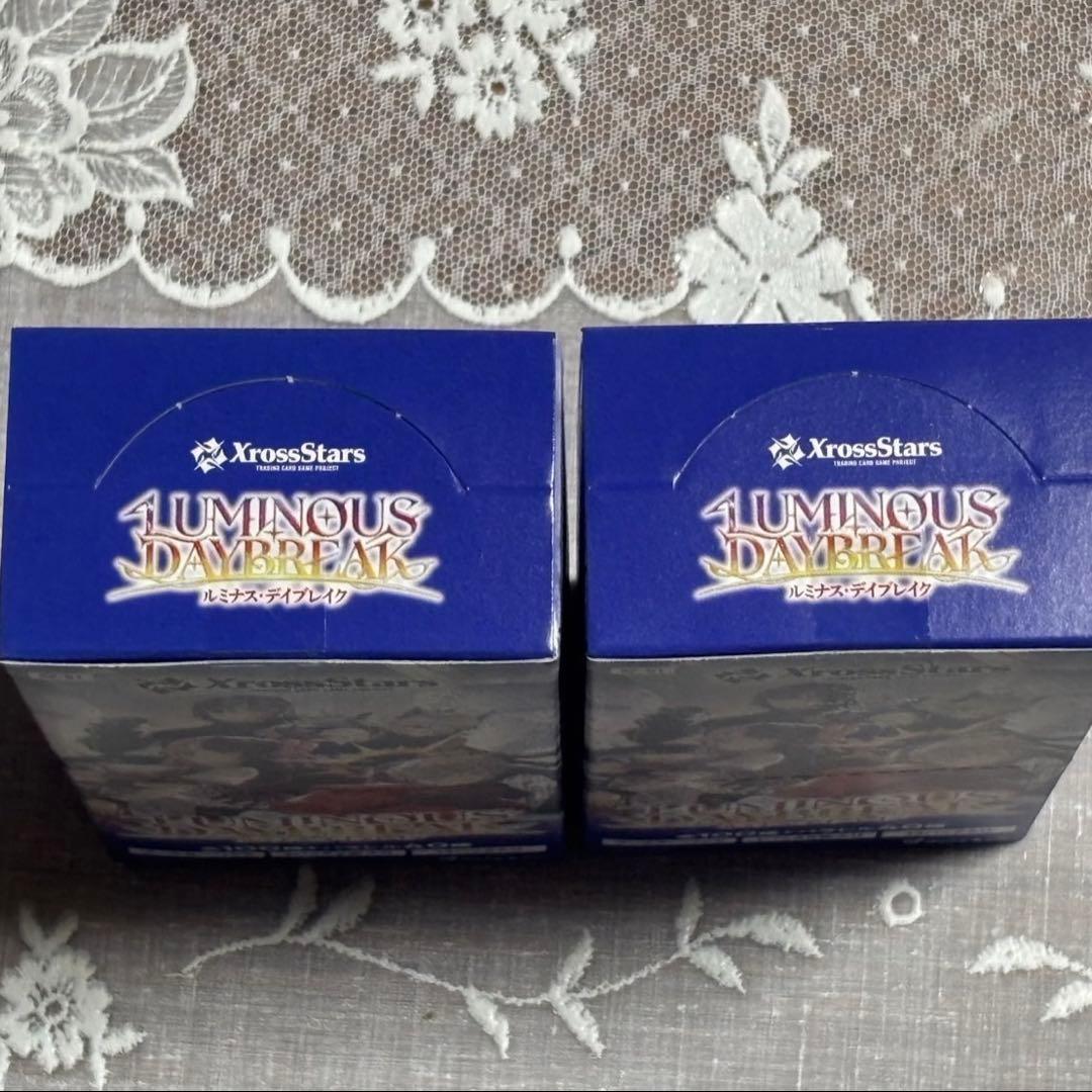 未開封テープ付き2BOX Xross Stars ブースターパック第1弾